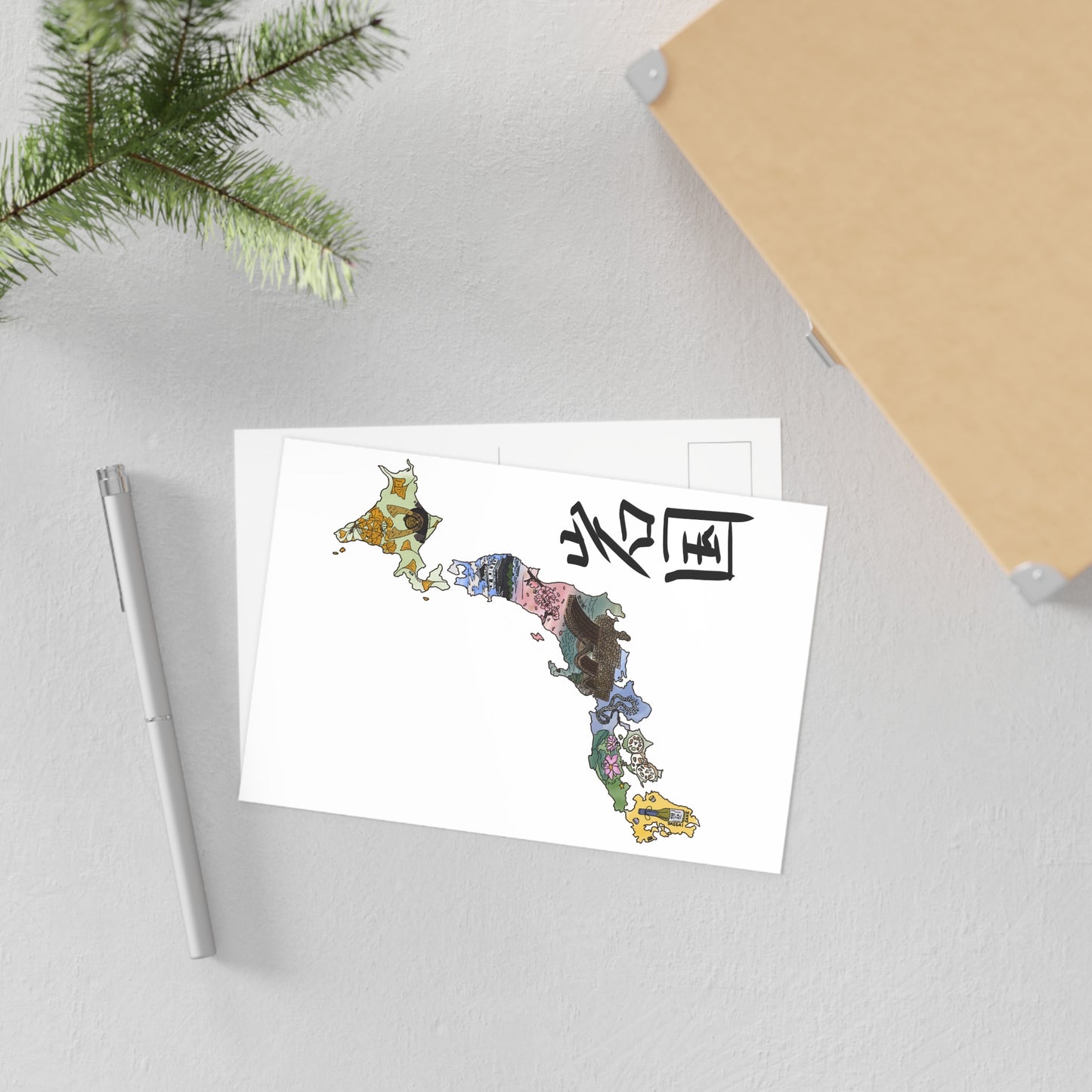 Iwakuni 01- Fine Art Postcards