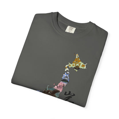 Iwakuni 01- Unisex T-Shirt