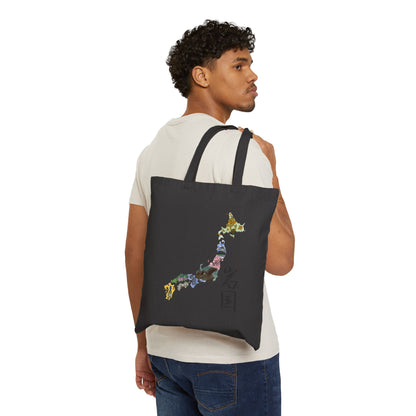 Iwakuni 01- Tote Bag