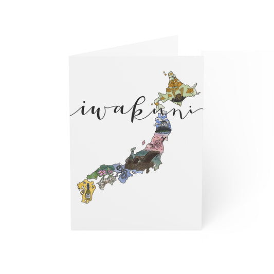 Iwakuni 02- Greeting Cards (1, 10, 30, and 50pcs)