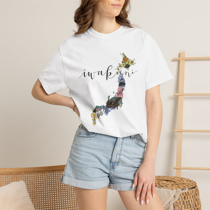 Iwakuni 02- Unisex T-Shirt