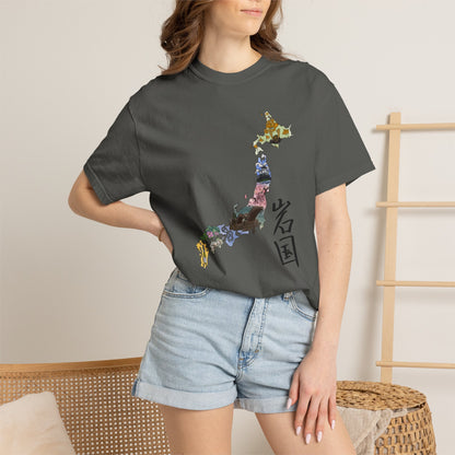 Iwakuni 01- Unisex T-Shirt