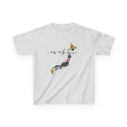 Iwakuni 02- Youth T-Shirt