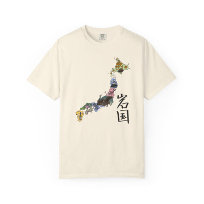 Iwakuni 01- Unisex T-Shirt
