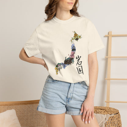 Iwakuni 01- Unisex T-Shirt