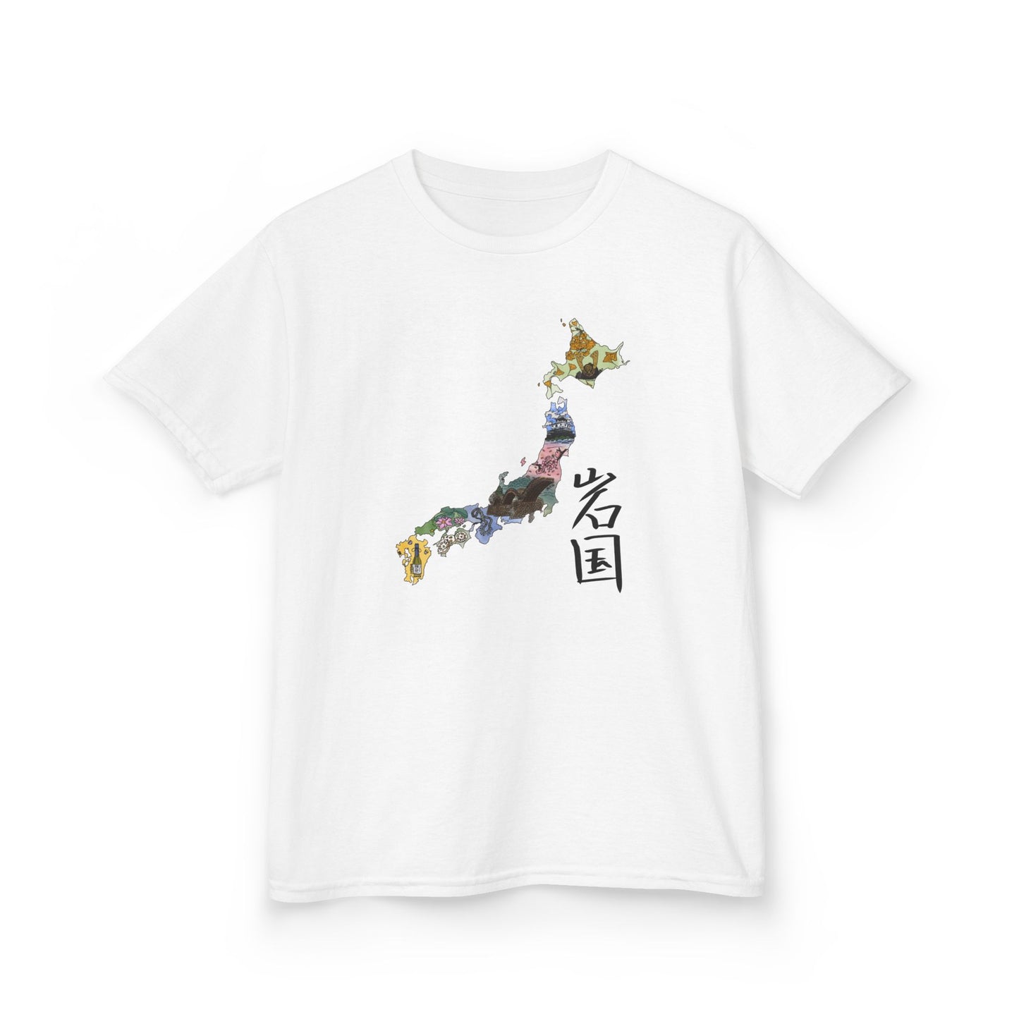 Iwakuni 01- Youth T-Shirt