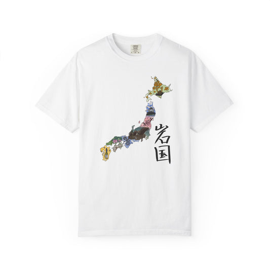 Iwakuni 01- Unisex T-Shirt