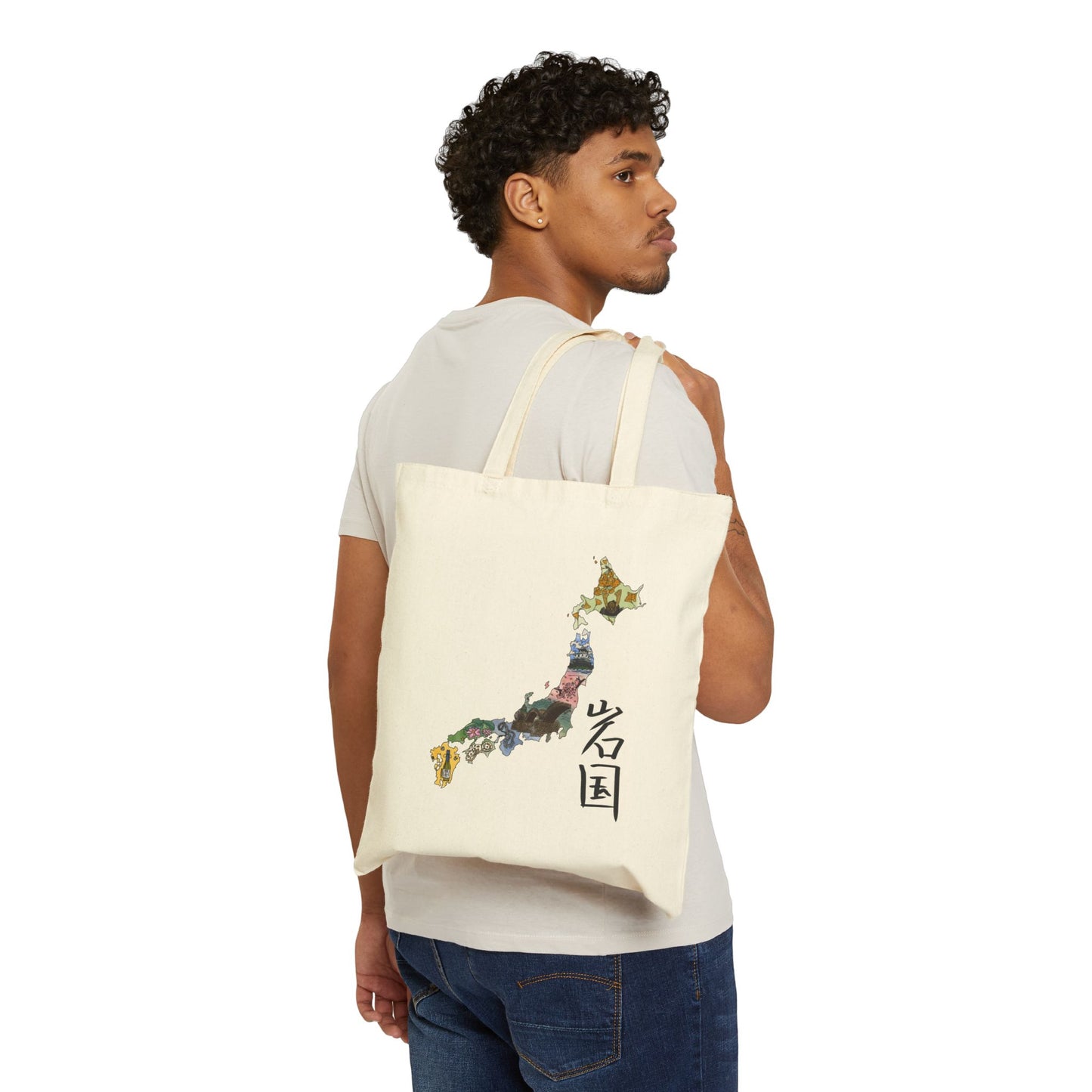 Iwakuni 01- Tote Bag
