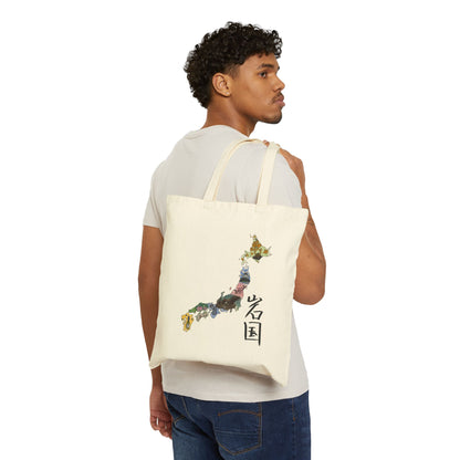 Iwakuni 01- Tote Bag