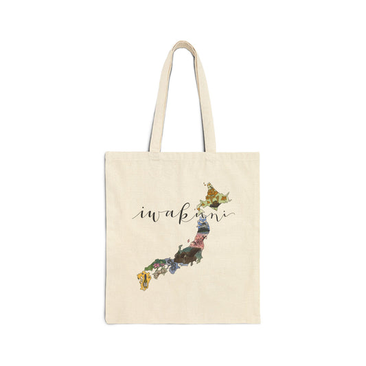 Iwakuni 02- Tote Bag