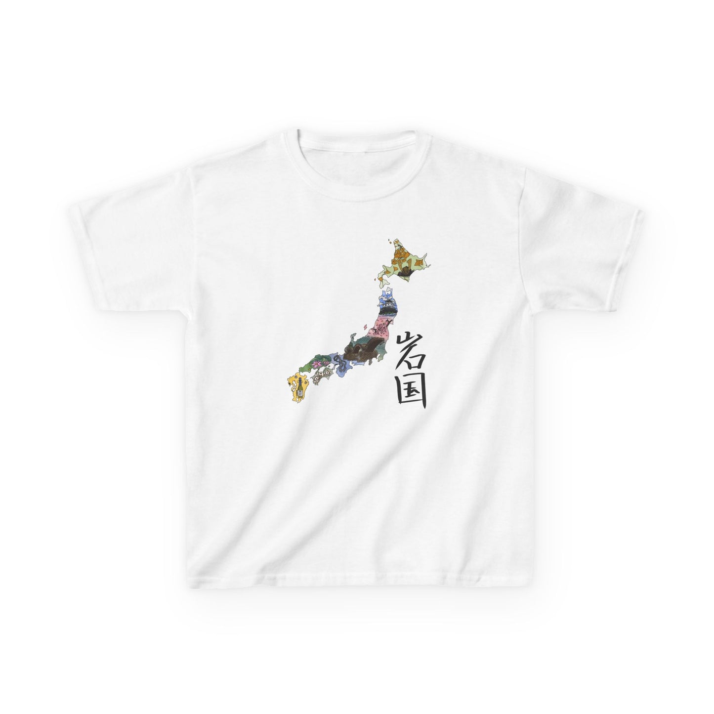 Iwakuni 01- Youth T-Shirt