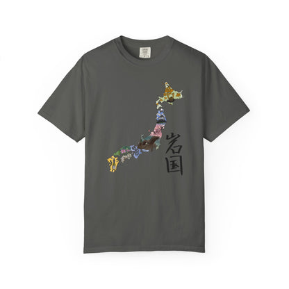 Iwakuni 01- Unisex T-Shirt