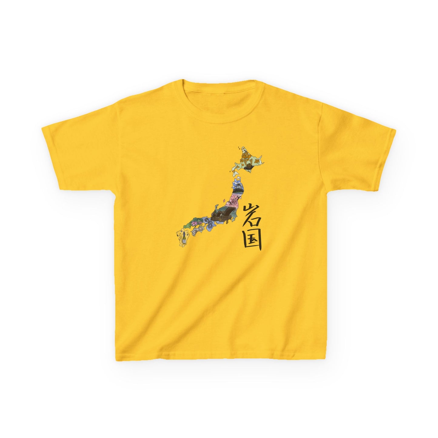 Iwakuni 01- Youth T-Shirt