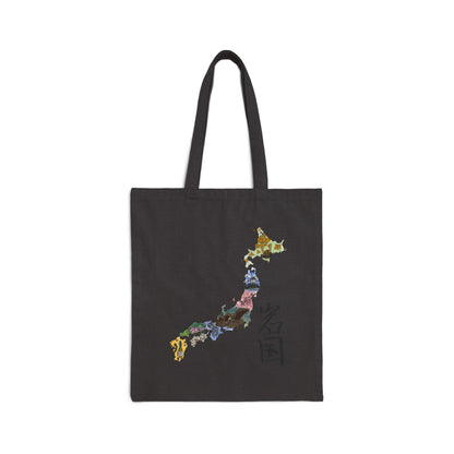 Iwakuni 01- Tote Bag