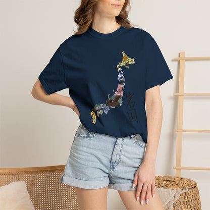 Iwakuni 01- Unisex T-Shirt