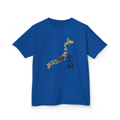 Iwakuni 01- Youth T-Shirt