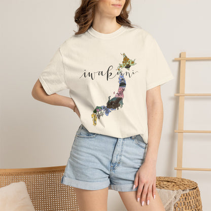 Iwakuni 02- Unisex T-Shirt