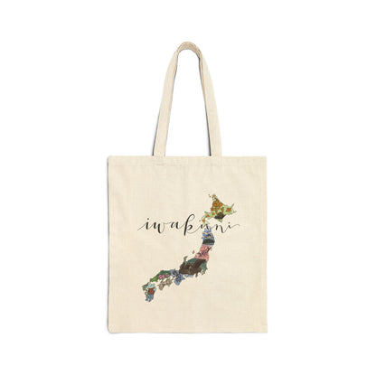 Iwakuni w/ Torii Gate- Cotton Canvas Tote Bag