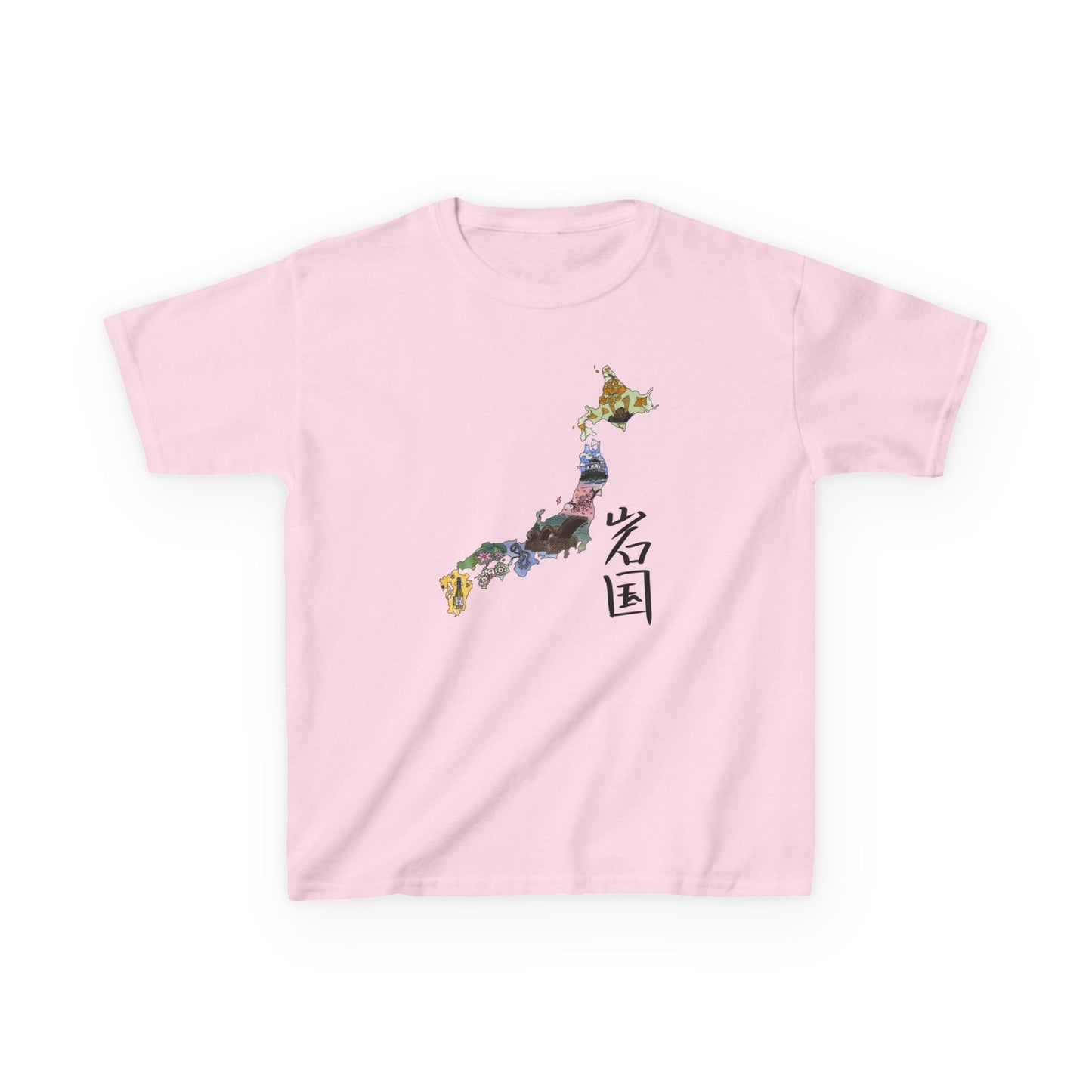 Iwakuni 01- Youth T-Shirt