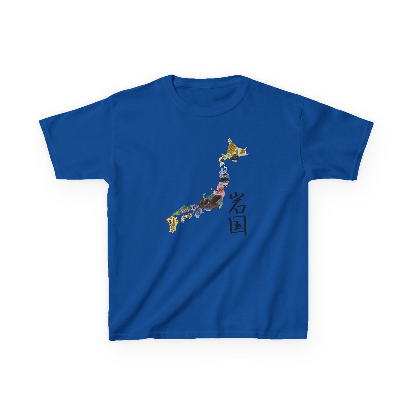 Iwakuni 01- Youth T-Shirt