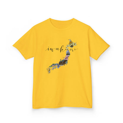 Iwakuni 02- Youth T-Shirt