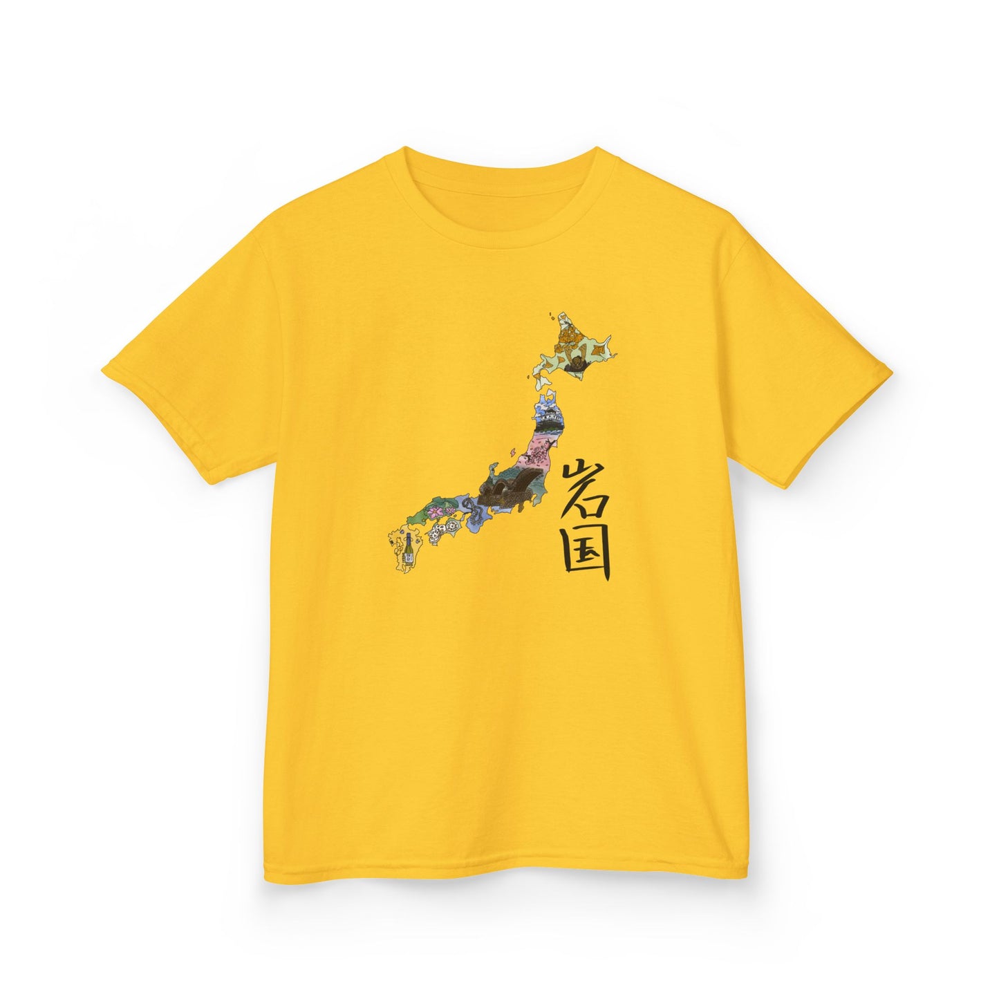 Iwakuni 01- Youth T-Shirt