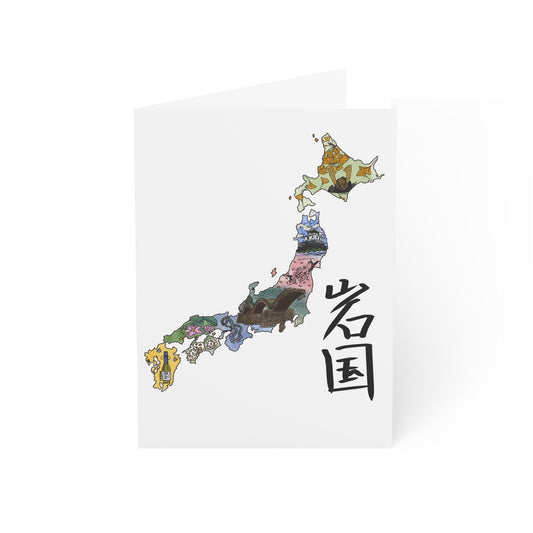 Iwakuni 01- Greeting Cards (1, 10, 30, and 50pcs)