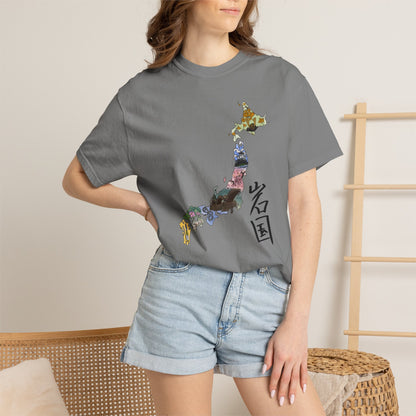 Iwakuni 01- Unisex T-Shirt