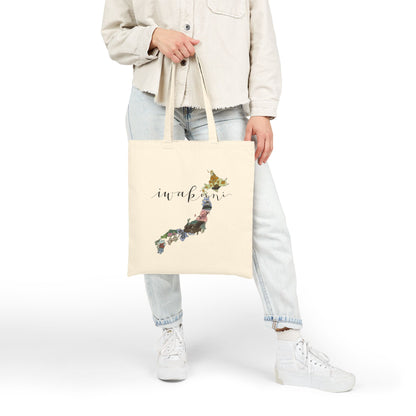 Iwakuni w/ Torii Gate- Cotton Canvas Tote Bag