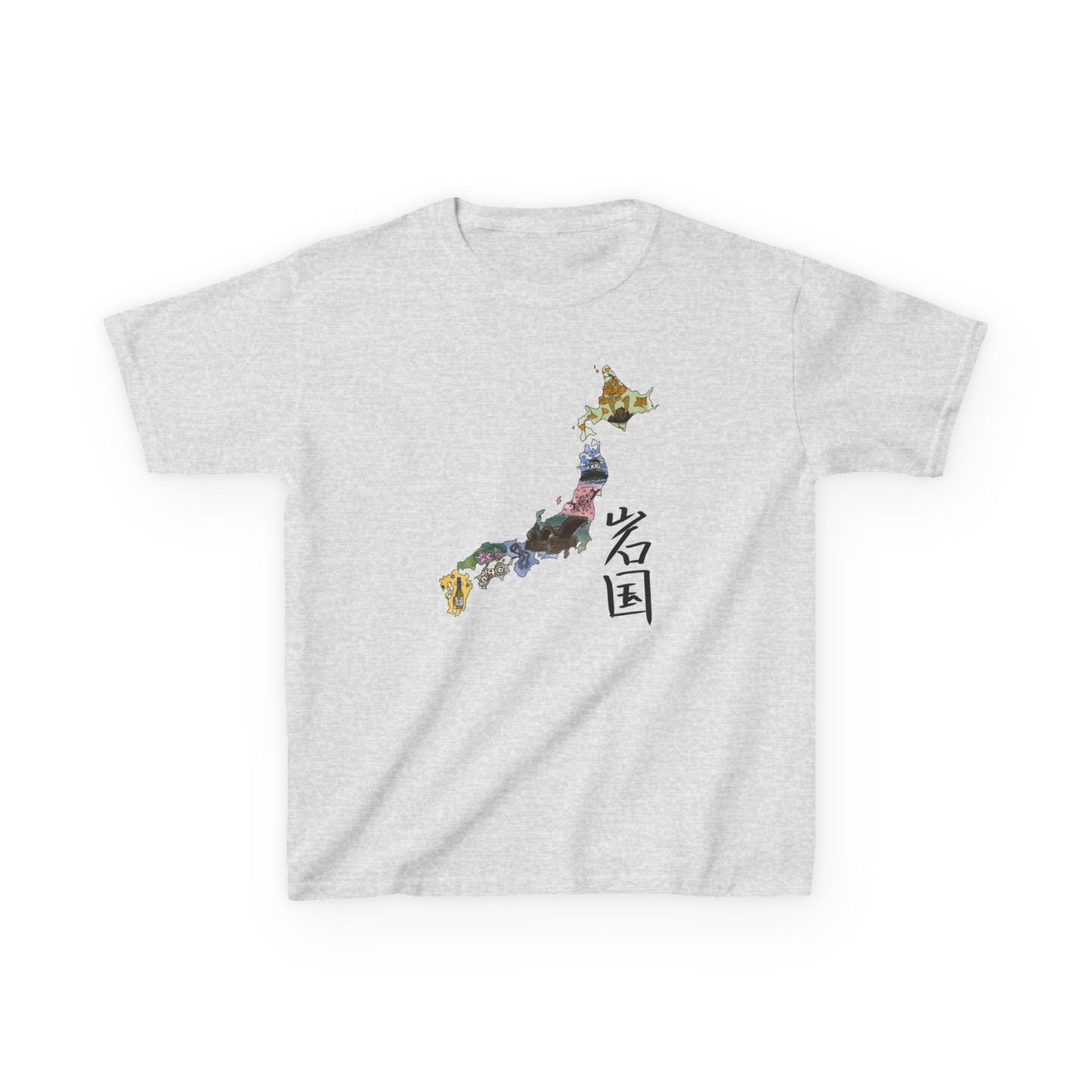 Iwakuni 01- Youth T-Shirt